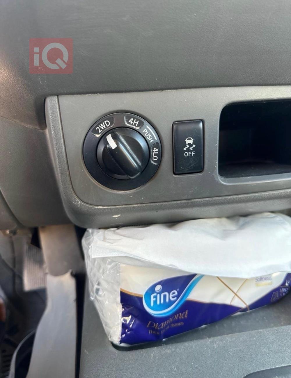 نیسان فرۆنتیر